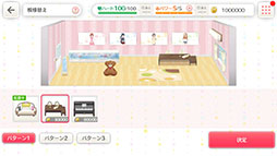 画像ギャラリー No.017のサムネイル画像 / 【PR】ボイスディレクターとして“声のヒロイン”達を導こう。声優活動ディレクションゲーム「BATON=RELAY」の配信がスタート