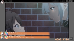 画像ギャラリー No.021のサムネイル画像 / 声のヒロインたちがつなぐ想いのバトンリレーに胸がアツくなる。「BATON=RELAY」プレイレポート