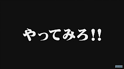 画像ギャラリー No.009のサムネイル画像 / ［TGS 2019］実機プレイで魅力をアピールした「龍が如く7　光と闇の行方」。主人公役の中谷一博氏も登場したステージイベントの模様をお届け