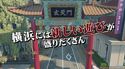 画像ギャラリー No.030のサムネイル画像 / ［TGS 2019］実機プレイで魅力をアピールした「龍が如く7　光と闇の行方」。主人公役の中谷一博氏も登場したステージイベントの模様をお届け