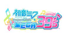 画像ギャラリー No.006のサムネイル画像 / 「龍が如く７　光と闇の行方」など，30タイトル以上を対象にした「SEGA ゴールデンウィークセール」が開催