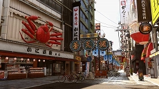 画像ギャラリー No.008のサムネイル画像 / 「龍が如く」シリーズがお買い得価格に。セガ60周年バレンタインセール開催中
