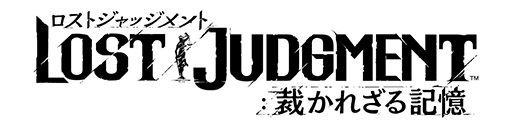 画像ギャラリー No.002のサムネイル画像 / 「龍が如く7 光と闇の行方」が20％オフ，「ペルソナ5 タクティカ」が30％オフ。「セガ 5月スペシャルセール」が本日開始