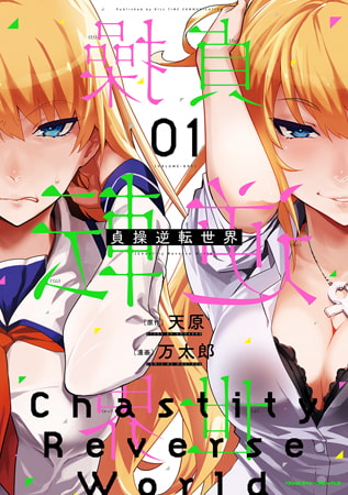 画像ギャラリー No.011のサムネイル画像 / DLsiteで割引キャンペーンを実施。「クトゥルフ神話RPG 水晶の呼び声」などがセール価格に
