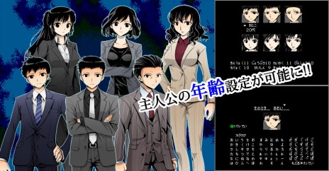画像ギャラリー No.002のサムネイル画像 / 同人作品「クトゥルフ神話RPG アニバーサリーボックス」がDLSiteで11月1日発売。過去3作がセットになった特別版