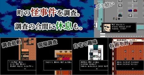 画像ギャラリー No.004のサムネイル画像 / 同人作品「クトゥルフ神話RPG アニバーサリーボックス」がDLSiteで11月1日発売。過去3作がセットになった特別版