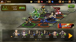 画像ギャラリー No.007のサムネイル画像 / 「戦国BASARA バトルパーティー」，戦国BASARAシリーズ初登場となるオリジナルキャラクター「出雲阿国」（CV：水瀬いのり）の情報などが公開