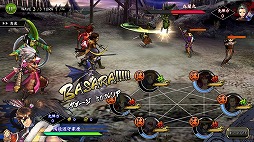 画像ギャラリー No.009のサムネイル画像 / 「戦国BASARA バトルパーティー」，戦国BASARAシリーズ初登場となるオリジナルキャラクター「出雲阿国」（CV：水瀬いのり）の情報などが公開