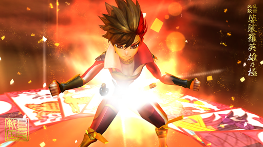 画像ギャラリー No.001のサムネイル画像 / 「戦国BASARA バトルパーティー」,メインモード「物語」と武将の強化要素の情報を公開。登場キャラによる「バサラ技」の様子も必見