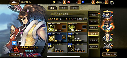 画像ギャラリー No.010のサムネイル画像 / 懐かしの顔ぶれと新たな物語を楽しめる「戦国BASARA バトルパーティー」を先行プレイ。確かな手応えを感じながら，じっくり育てた武将で腕試し！
