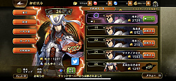 画像ギャラリー No.023のサムネイル画像 / 懐かしの顔ぶれと新たな物語を楽しめる「戦国BASARA バトルパーティー」を先行プレイ。確かな手応えを感じながら，じっくり育てた武将で腕試し！