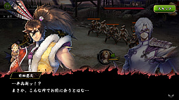 画像ギャラリー No.036のサムネイル画像 / シリーズファンもしっかり楽しめる「戦国BASARA バトルパーティー」開発インタビュー。育てた武将を自分なりに組み合わせ,仲間と共に高みを目指せ!