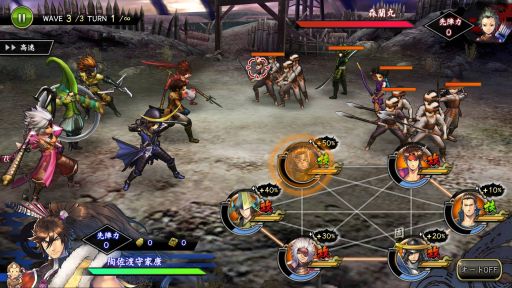 画像ギャラリー No.037のサムネイル画像 / シリーズファンもしっかり楽しめる「戦国BASARA バトルパーティー」開発インタビュー。育てた武将を自分なりに組み合わせ,仲間と共に高みを目指せ!