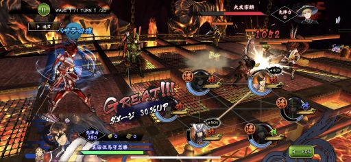 画像ギャラリー No.045のサムネイル画像 / シリーズファンもしっかり楽しめる「戦国BASARA バトルパーティー」開発インタビュー。育てた武将を自分なりに組み合わせ,仲間と共に高みを目指せ!