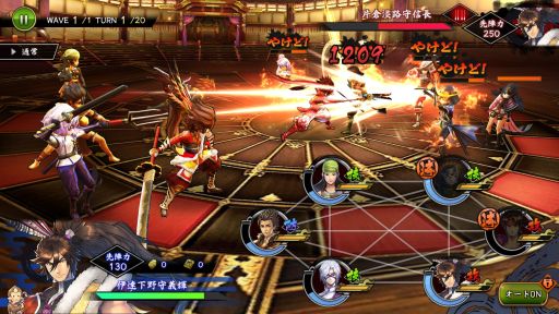 画像ギャラリー No.046のサムネイル画像 / シリーズファンもしっかり楽しめる「戦国BASARA バトルパーティー」開発インタビュー。育てた武将を自分なりに組み合わせ,仲間と共に高みを目指せ!