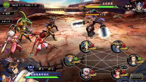 画像ギャラリー No.047のサムネイル画像 / シリーズファンもしっかり楽しめる「戦国BASARA バトルパーティー」開発インタビュー。育てた武将を自分なりに組み合わせ,仲間と共に高みを目指せ!