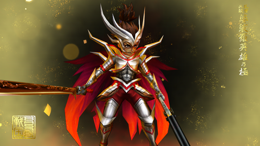 画像ギャラリー No.006のサムネイル画像 / 「戦国BASARA バトルパーティー」，新武将「織田信長」が登場する限定ガチャを開始