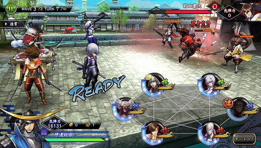 画像ギャラリー No.003のサムネイル画像 / 「戦国BASARA バトルパーティー」，UR武将「豊臣秀吉」が期間限定でガチャに登場