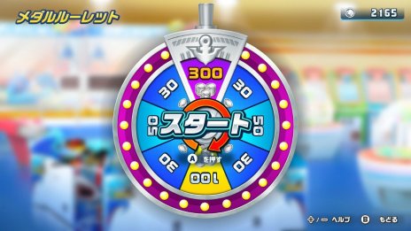 画像ギャラリー No.020のサムネイル画像 / 「釣りスピリッツ Nintendo Switchバージョン」の最新情報が公開。3つのゲームモードや新ステージ，やりこみ要素が明らかに