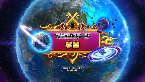 画像ギャラリー No.039のサムネイル画像 / 「釣りスピリッツ Nintendo Switchバージョン」の最新情報が公開。3つのゲームモードや新ステージ，やりこみ要素が明らかに