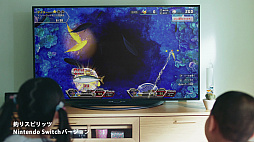 画像ギャラリー No.009のサムネイル画像 / Switch版「釣りスピリッツ」,イヒョウザンクジラが空を舞う最新TVCMが公開。動画投稿キャンペーンも実施中