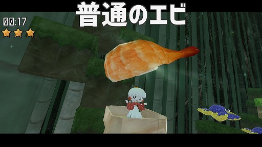 画像ギャラリー No.006のサムネイル画像 / “モチ”がテーマのアクションゲーム「モチ上ガール」が12月12日に配信決定