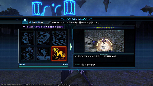 画像ギャラリー No.003のサムネイル画像 / コンパイルハート，PC版「Death end re;Quest」（デス エンド リクエスト）をSteamでリリース。5月24日までは20％オフのセールを実施