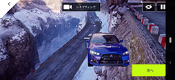画像ギャラリー No.059のサムネイル画像 / 【PR】「Black Shark 2」はゲーマー向けスマホの新たなスタンダードとなる。高性能SoC+ゲーマー向け特化機能は他にない魅力だ