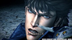 画像ギャラリー No.002のサムネイル画像 / 「北斗の拳 LEGENDS ReVIVE」,事前登録者数が50万を突破