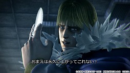 画像ギャラリー No.004のサムネイル画像 / 「北斗の拳 LEGENDS ReVIVE」,事前登録者数が50万を突破