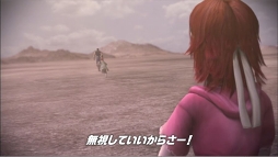 画像ギャラリー No.001のサムネイル画像 / 「北斗の拳 LEGENDS ReVIVE」,千葉 繁さんがナレーションを担当するPRムービー第1弾が公開
