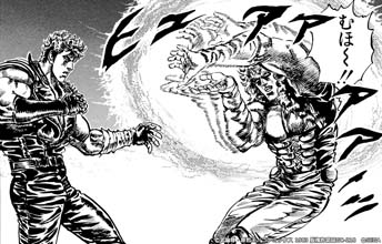 画像ギャラリー No.008のサムネイル画像 / 「北斗の拳 LEGENDS ReVIVE」,イベント“北斗の拳の日プレゼント”にヒョウが登場。3周年記念PVも公開中