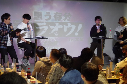 画像ギャラリー No.001のサムネイル画像 / 大阪でも思う存分語ラオウ! 「北斗リバイブ」第2回ファンミーティング開催。新拳士「ラオウ 故国への誓い」を公開