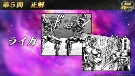 画像ギャラリー No.045のサムネイル画像 / 大阪でも思う存分語ラオウ! 「北斗リバイブ」第2回ファンミーティング開催。新拳士「ラオウ 故国への誓い」を公開