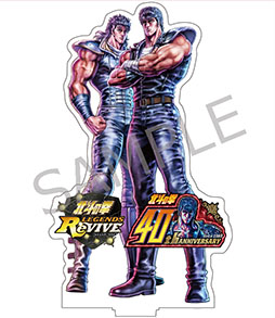 画像ギャラリー No.007のサムネイル画像 / 「北斗リバイブ」，新UR「師父リュウケン」を実装