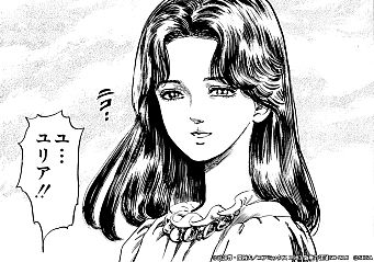 画像ギャラリー No.005のサムネイル画像 / 「北斗リバイブ」,新拳士として「ユリア 幼き神の手」が登場