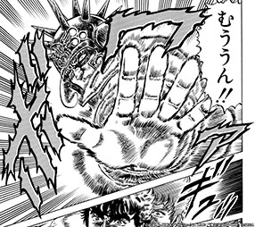 画像ギャラリー No.007のサムネイル画像 / 「北斗リバイブ」,拳王(黒王号)が新UR拳士で登場。11月4日までSNSキャンペーンも実施中