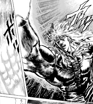 画像ギャラリー No.003のサムネイル画像 / 「北斗リバイブ」，新拳士「シャチ 神をも喰らう拳」が登場