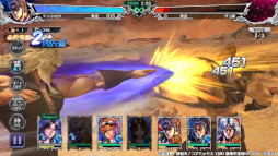 画像ギャラリー No.006のサムネイル画像 / 「北斗リバイブ」，新拳士「シャチ 神をも喰らう拳」が登場