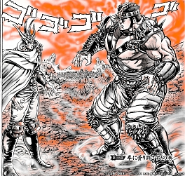 画像ギャラリー No.005のサムネイル画像 / 「北斗リバイブ」,新UR拳士「南斗五車星 山のフドウ」が登場