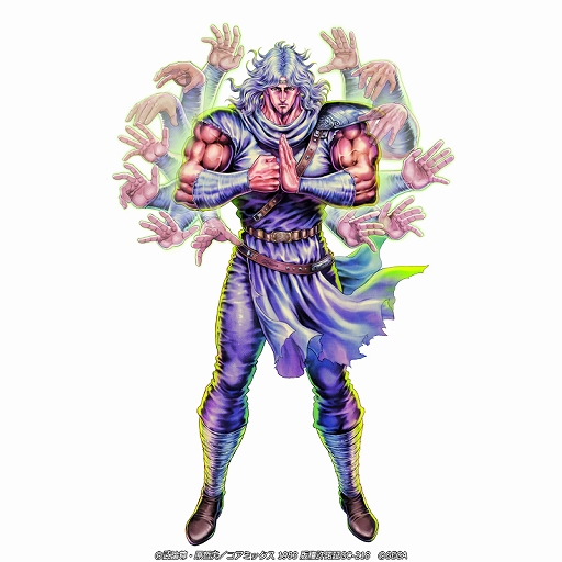 画像ギャラリー No.001のサムネイル画像 / 「北斗リバイブ」，新拳士にトキ 聖者の北斗神拳が登場