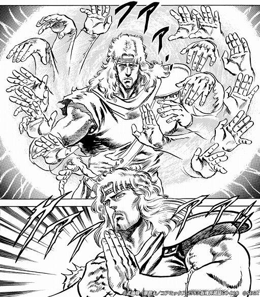 画像ギャラリー No.006のサムネイル画像 / 「北斗リバイブ」，新拳士にトキ 聖者の北斗神拳が登場