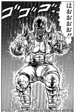 画像ギャラリー No.005のサムネイル画像 / 「北斗リバイブ」,ジャギ 悪漢の北斗神拳が登場