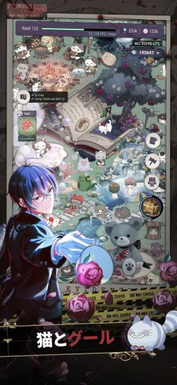 画像ギャラリー No.002のサムネイル画像 / 個性的なイケメングールたちと怪異事件を調査しよう。育成ゲーム「東京ディバンカー」,本日配信開始