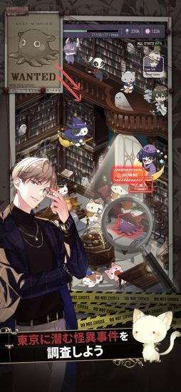 画像ギャラリー No.003のサムネイル画像 / 個性的なイケメングールたちと怪異事件を調査しよう。育成ゲーム「東京ディバンカー」,本日配信開始