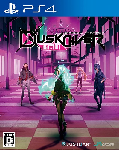 画像ギャラリー No.001のサムネイル画像 / マチ★アソビ vol.23に「Dusk Diver 酉閃町」や「忍者じゃじゃ丸 コレクション」などが出展。体験プレイでノベルティがもらえる
