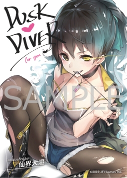 画像ギャラリー No.002のサムネイル画像 / 「Dusk Diver 酉閃町」が8月3,4日に開催の「第3回 全国エンタメまつり」に出展。Nintendo Switch版の試遊台を設置