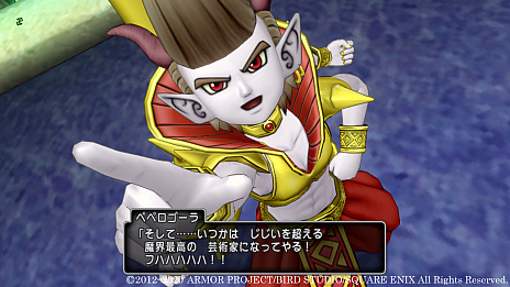 画像ギャラリー No.009のサムネイル画像 / 「ドラゴンクエストX いばらの巫女と滅びの神 オンライン」，最新アップデート「バージョン5.1」の新情報公開。冒険は，魔界のさらなる奥地へと続いていく