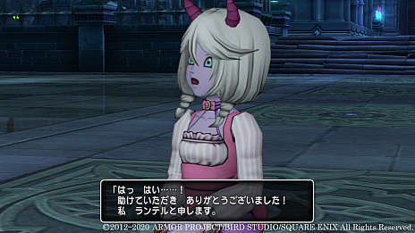 画像ギャラリー No.011のサムネイル画像 / 「ドラゴンクエストX いばらの巫女と滅びの神 オンライン」，最新アップデート「バージョン5.1」の新情報公開。冒険は，魔界のさらなる奥地へと続いていく