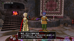 画像ギャラリー No.003のサムネイル画像 / 「ドラゴンクエストX」，アップデート Ver5.2の最新情報が公開。旅の途中で訪れるトポルの村や，そこで出会う魔族の少女“ティリア”など